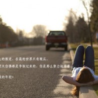 澳门6合生肖彩开奖结果019期