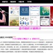 图库恢复到桌面